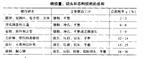 1573029197561817.png 004.png